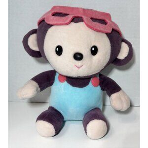 Miniso Life Plush Monkey 8” Japanese Stuffed Animal Anime Toy Purple Rare